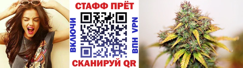 Купить ГАШ  Кокаин  МЕФ  Сорочинск