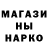 Метадон мёд EPIC DAN4IK