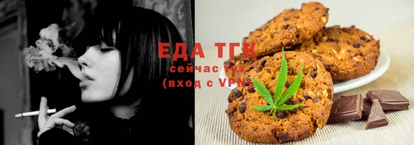индика Лихославль