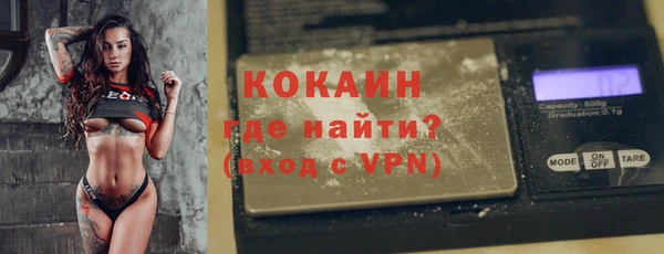 героин Липки