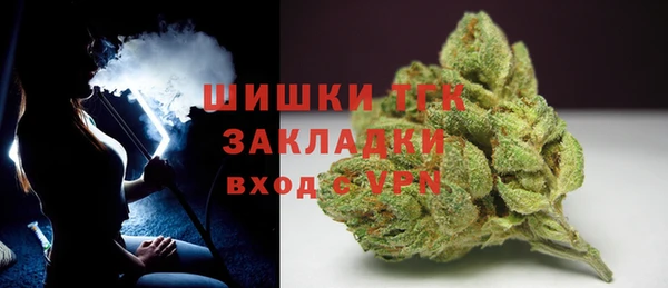 героин Липки
