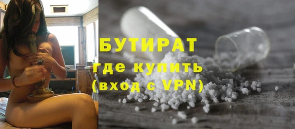 героин Липки