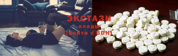 героин Липки