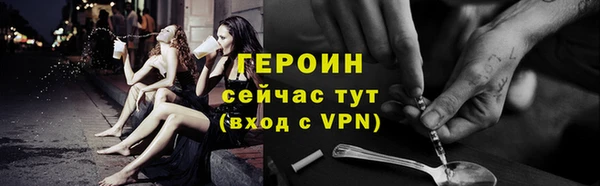 индика Лихославль