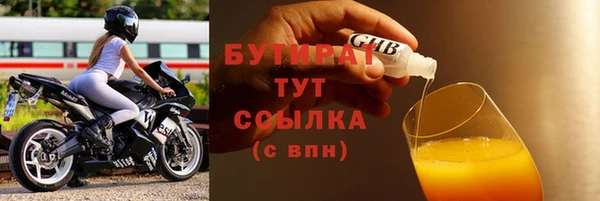 индика Лихославль