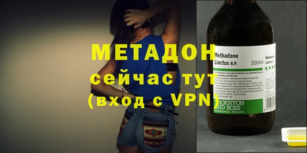 индика Лихославль