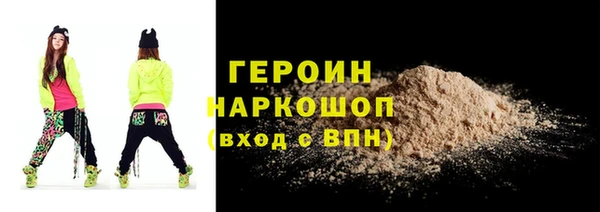 индика Лихославль