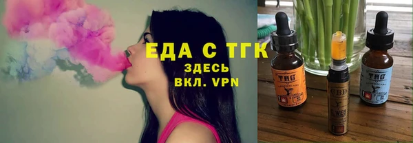 индика Лихославль