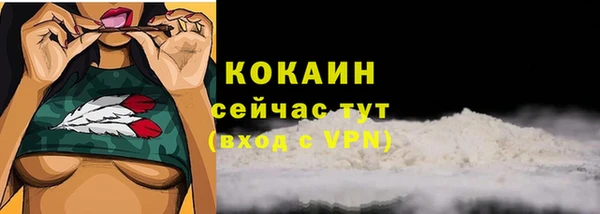 героин Липки