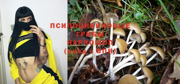 героин Липки