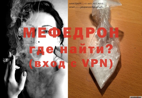 героин Липки