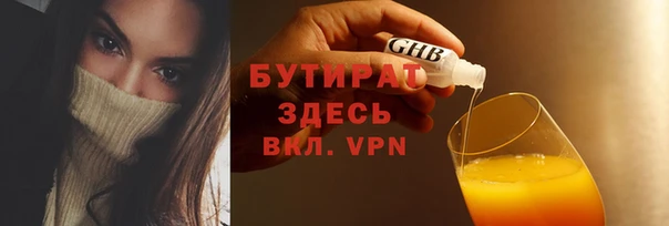 героин Липки