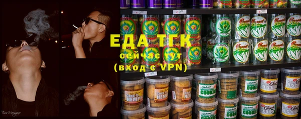героин Липки