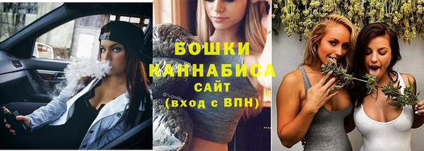 героин Липки