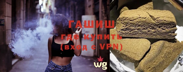 индика Лихославль