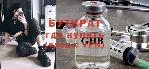 героин Липки