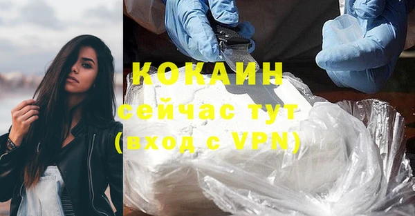 героин Липки