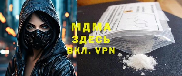 индика Лихославль