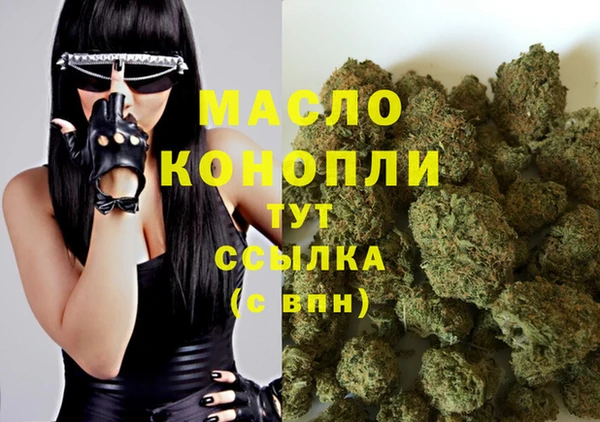 героин Липки