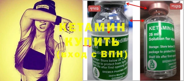 индика Лихославль