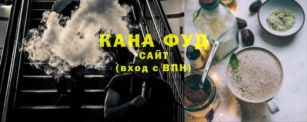 бутик Лиски