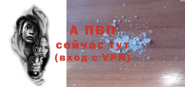 героин Липки