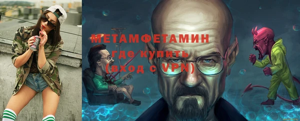 героин Липки