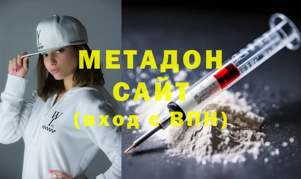 индика Лихославль