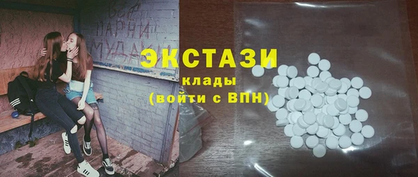 героин Липки