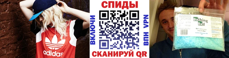 Метамфетамин Декстрометамфетамин 99.9%  Купить  Сорочинск 